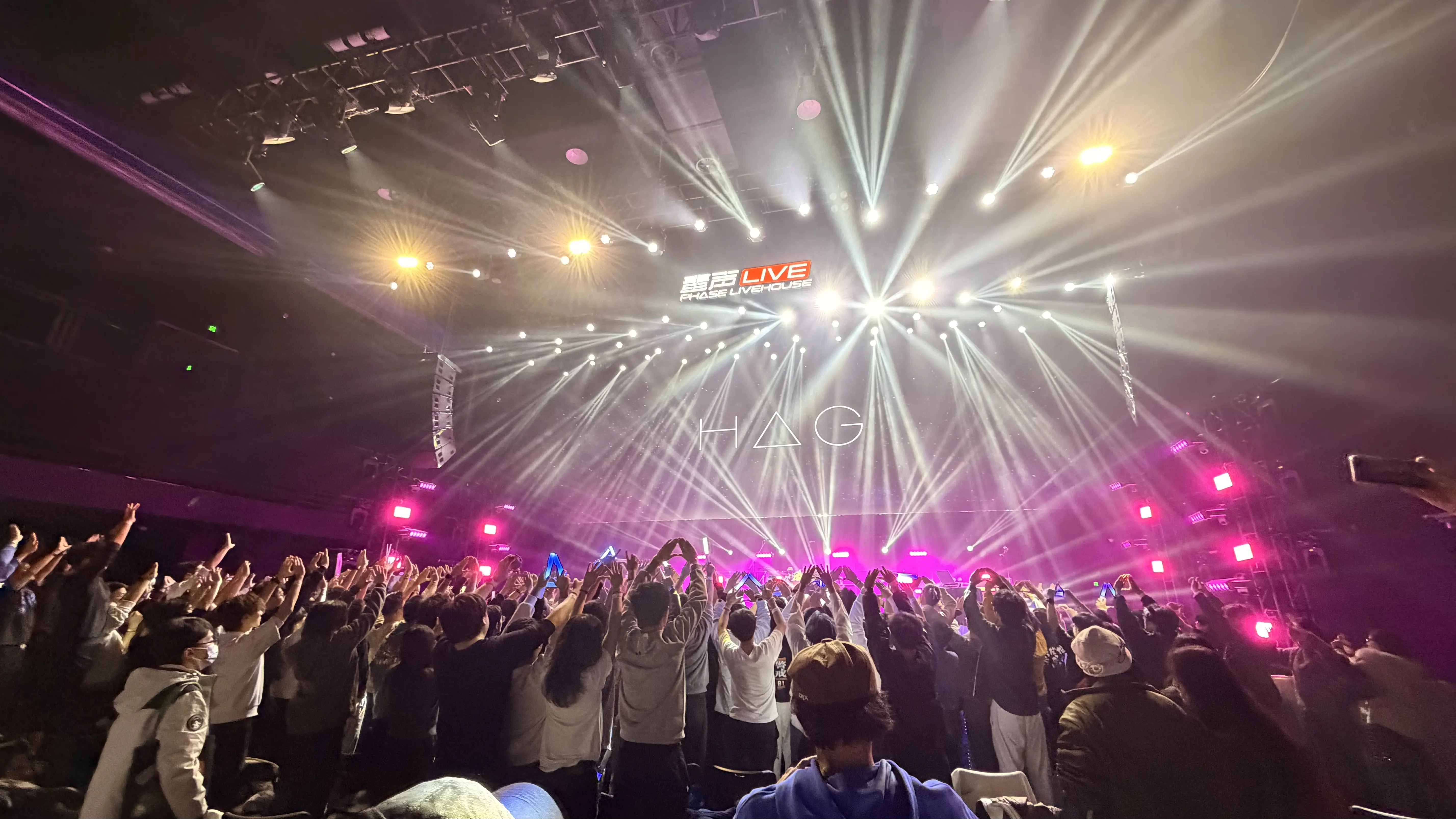 H△G「青春的剪影」上海演唱会